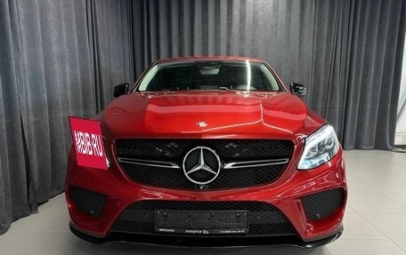 Mercedes-Benz GLE Coupe, 2015 год, 3 599 000 рублей, 6 фотография