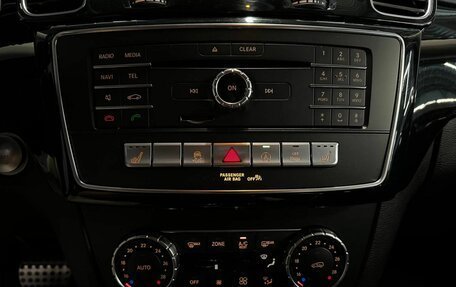 Mercedes-Benz GLE Coupe, 2015 год, 3 599 000 рублей, 13 фотография