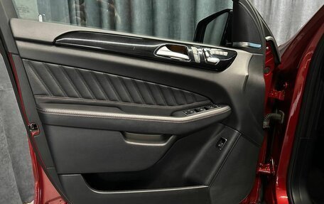 Mercedes-Benz GLE Coupe, 2015 год, 3 599 000 рублей, 14 фотография