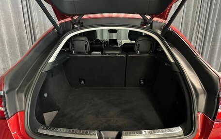 Mercedes-Benz GLE Coupe, 2015 год, 3 599 000 рублей, 19 фотография