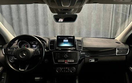 Mercedes-Benz GLE Coupe, 2015 год, 3 599 000 рублей, 17 фотография