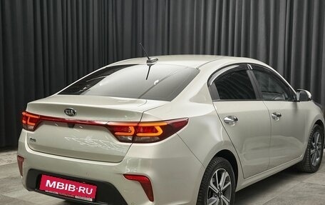 KIA Rio IV, 2020 год, 1 387 000 рублей, 4 фотография