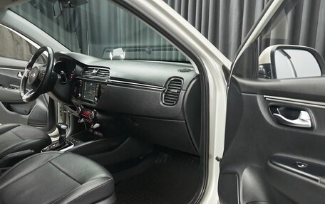 KIA Rio IV, 2020 год, 1 387 000 рублей, 11 фотография