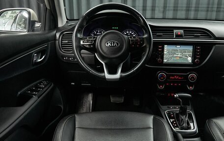 KIA Rio IV, 2020 год, 1 387 000 рублей, 18 фотография