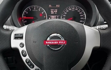 Nissan X-Trail, 2011 год, 1 190 000 рублей, 11 фотография