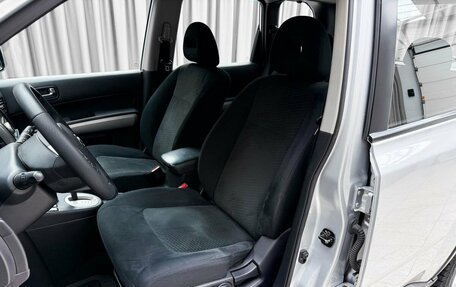 Nissan X-Trail, 2011 год, 1 190 000 рублей, 8 фотография