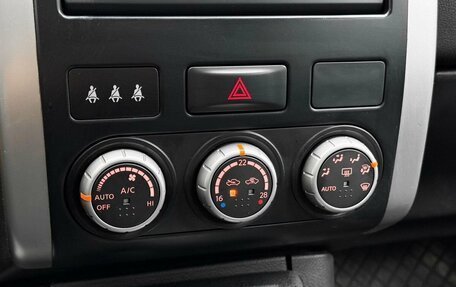 Nissan X-Trail, 2011 год, 1 190 000 рублей, 14 фотография