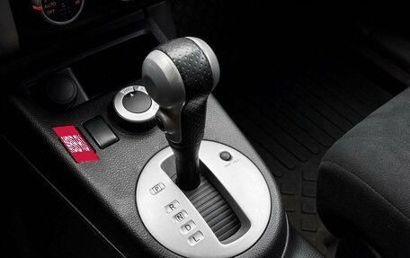 Nissan X-Trail, 2011 год, 1 190 000 рублей, 15 фотография