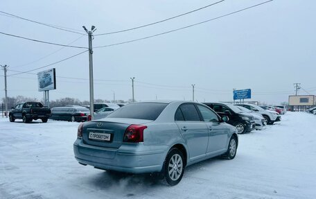 Toyota Avensis III рестайлинг, 2007 год, 819 000 рублей, 6 фотография