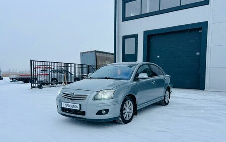 Toyota Avensis III рестайлинг, 2007 год, 819 000 рублей, 2 фотография