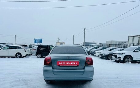 Toyota Avensis III рестайлинг, 2007 год, 819 000 рублей, 5 фотография