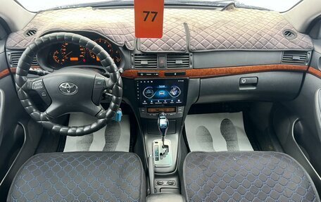 Toyota Avensis III рестайлинг, 2007 год, 819 000 рублей, 16 фотография