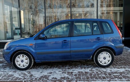 Ford Fusion I, 2008 год, 427 000 рублей, 2 фотография