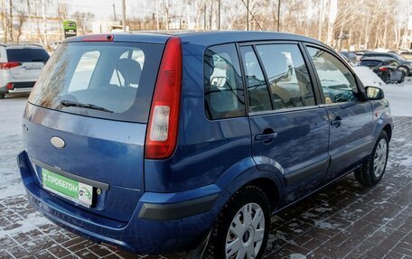 Ford Fusion I, 2008 год, 427 000 рублей, 5 фотография