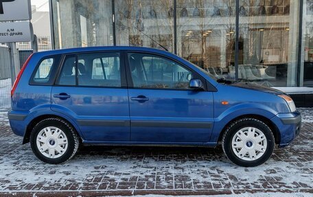 Ford Fusion I, 2008 год, 427 000 рублей, 6 фотография