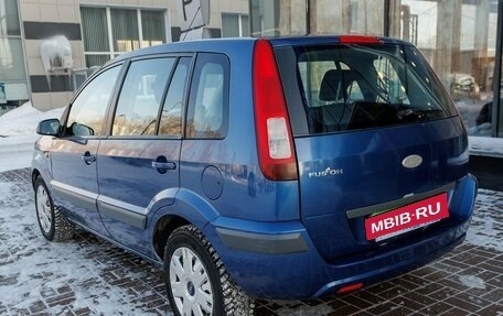 Ford Fusion I, 2008 год, 427 000 рублей, 3 фотография