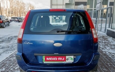 Ford Fusion I, 2008 год, 427 000 рублей, 4 фотография