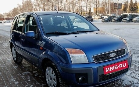 Ford Fusion I, 2008 год, 427 000 рублей, 7 фотография