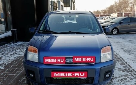 Ford Fusion I, 2008 год, 427 000 рублей, 8 фотография