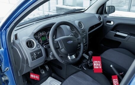 Ford Fusion I, 2008 год, 427 000 рублей, 14 фотография