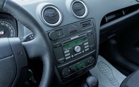 Ford Fusion I, 2008 год, 427 000 рублей, 22 фотография