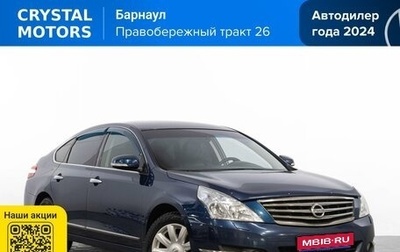 Nissan Teana, 2009 год, 1 249 000 рублей, 1 фотография