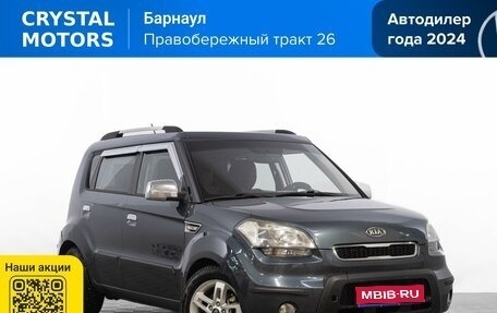 KIA Soul I рестайлинг, 2008 год, 899 000 рублей, 1 фотография