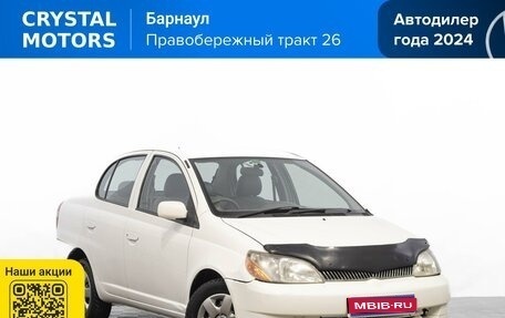 Toyota Platz, 2002 год, 299 000 рублей, 1 фотография