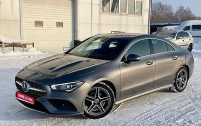 Mercedes-Benz CLA, 2020 год, 3 140 000 рублей, 1 фотография