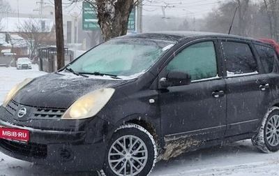 Nissan Note II рестайлинг, 2008 год, 399 999 рублей, 1 фотография