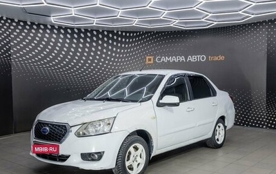 Datsun on-DO I рестайлинг, 2016 год, 231 000 рублей, 1 фотография