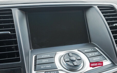 Nissan Teana, 2009 год, 1 249 000 рублей, 22 фотография