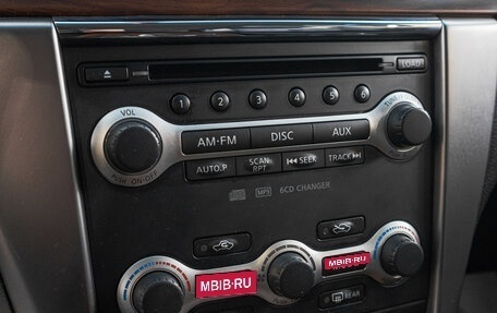 Nissan Teana, 2009 год, 1 249 000 рублей, 23 фотография