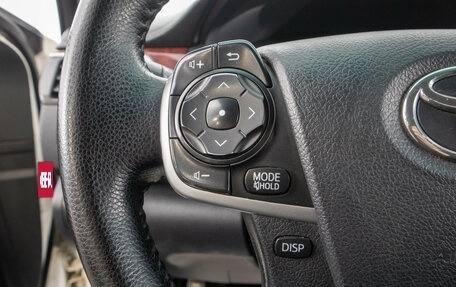 Toyota Camry, 2013 год, 1 799 000 рублей, 4 фотография