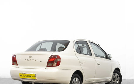 Toyota Platz, 2002 год, 299 000 рублей, 4 фотография