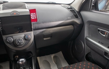 KIA Soul I рестайлинг, 2008 год, 899 000 рублей, 22 фотография