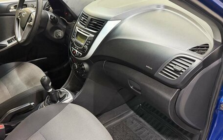 Hyundai Solaris II рестайлинг, 2011 год, 488 000 рублей, 8 фотография