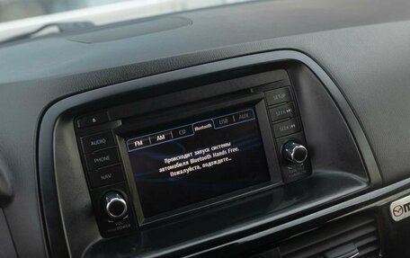 Mazda CX-5 II, 2012 год, 1 650 000 рублей, 15 фотография