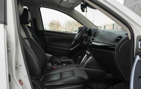 Mazda CX-5 II, 2012 год, 1 650 000 рублей, 21 фотография