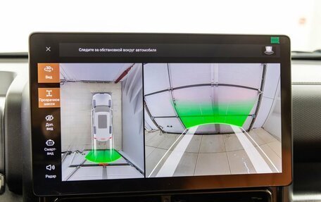 Haval H9, 2024 год, 4 298 000 рублей, 24 фотография