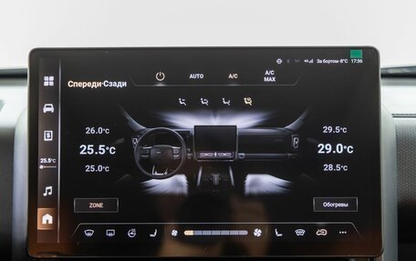 Haval H9, 2024 год, 4 298 000 рублей, 23 фотография