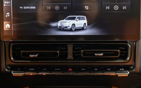 Haval H9, 2024 год, 4 298 000 рублей, 25 фотография