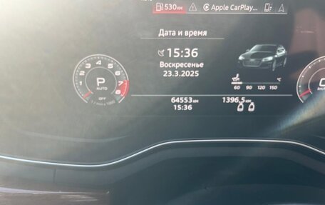 Audi A5, 2020 год, 4 300 000 рублей, 3 фотография