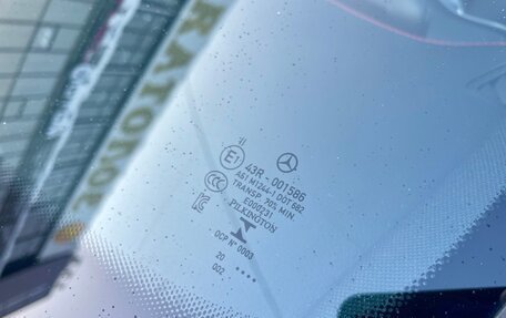 Mercedes-Benz CLA, 2020 год, 3 140 000 рублей, 24 фотография