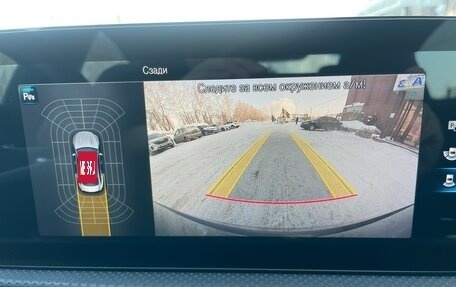 Mercedes-Benz CLA, 2020 год, 3 140 000 рублей, 18 фотография