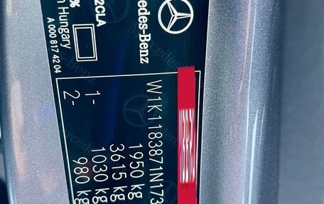 Mercedes-Benz CLA, 2020 год, 3 140 000 рублей, 26 фотография