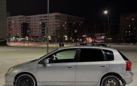 Honda Civic VII, 2000 год, 245 000 рублей, 11 фотография