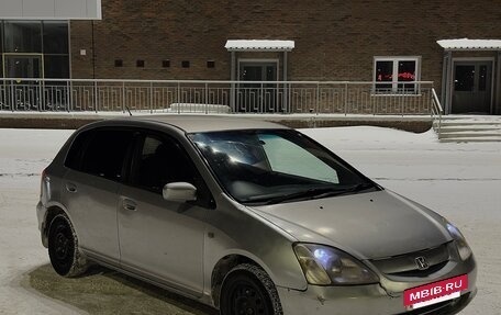 Honda Civic VII, 2000 год, 245 000 рублей, 2 фотография