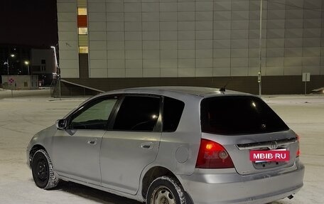 Honda Civic VII, 2000 год, 245 000 рублей, 6 фотография