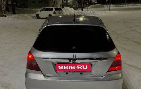 Honda Civic VII, 2000 год, 245 000 рублей, 8 фотография